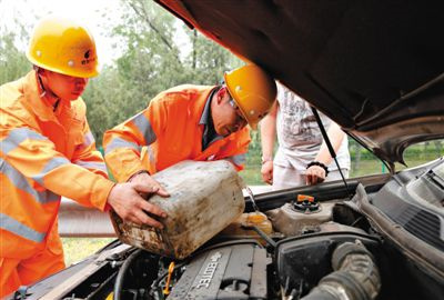 大兴区额尔古纳道路救援